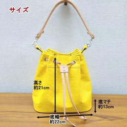 バッグ リメイク リユース お客様お持ち込み素材バッグ等の リメイクサポート 作成 仕立て代材料費込 7枚目の画像