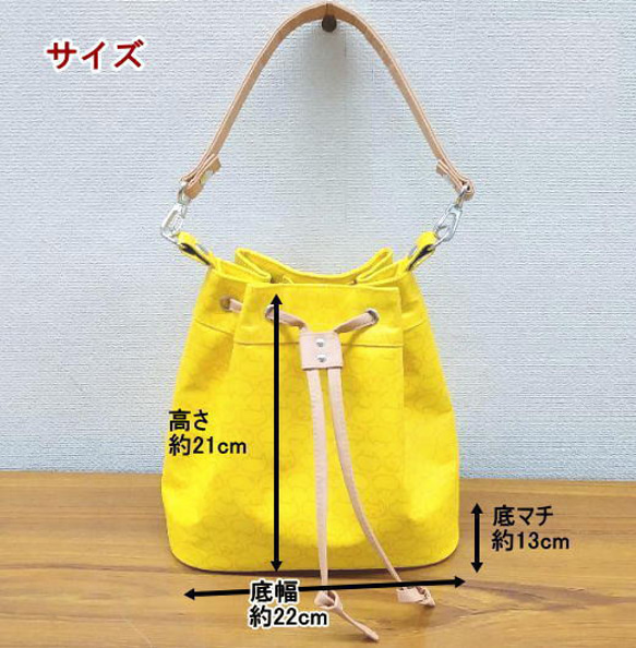 バッグ リメイク リユース お客様お持ち込み素材バッグ等の リメイクサポート 作成 仕立て代材料費込 7枚目の画像