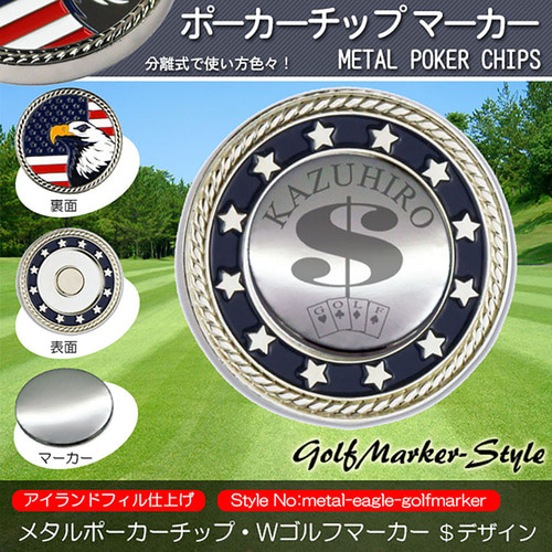 新品未使用 非売品 ROLEX ゴルフマーカー ゴルフチップ ポーチ 非売品 ロレックス ゴルフ マーカー - メルカリ