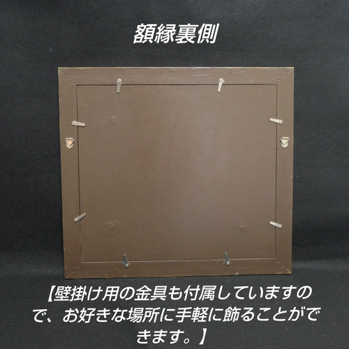 油絵【Sea at Dusk】夕暮れの海 ｜ フレーム付 原画 玄関・寝室の彩り