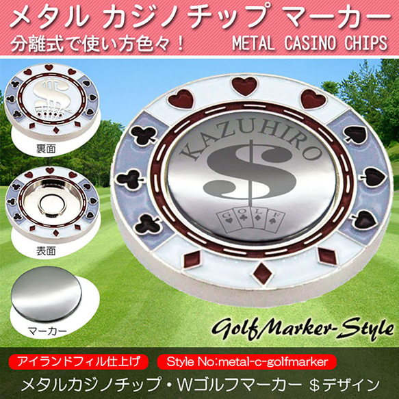 新品未使用 非売品 ROLEX ゴルフマーカー ゴルフチップ ポーチ