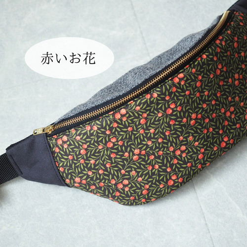 パックりか❤ 様おまとめ専用ページ☆リバティ　ポーチ リバティ ポーチ Sサイズ オーダー専用ページ - petit bonheur