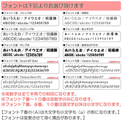 名入れ 定規 じょうぎ ものさし 6cm目盛り キーホルダー プチギフト 5枚目の画像