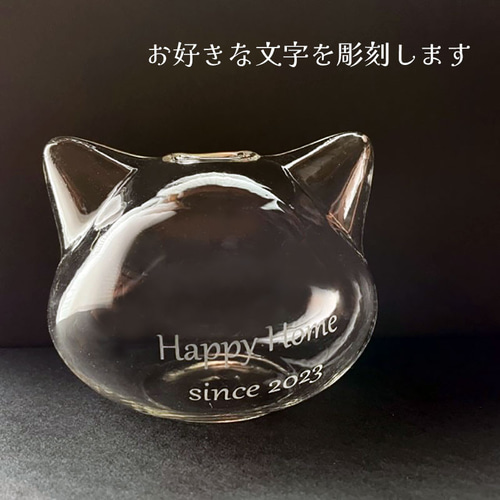 彫刻入り 猫の親子 フラワーベース 一輪挿し・花瓶・花器 studio.iroha
