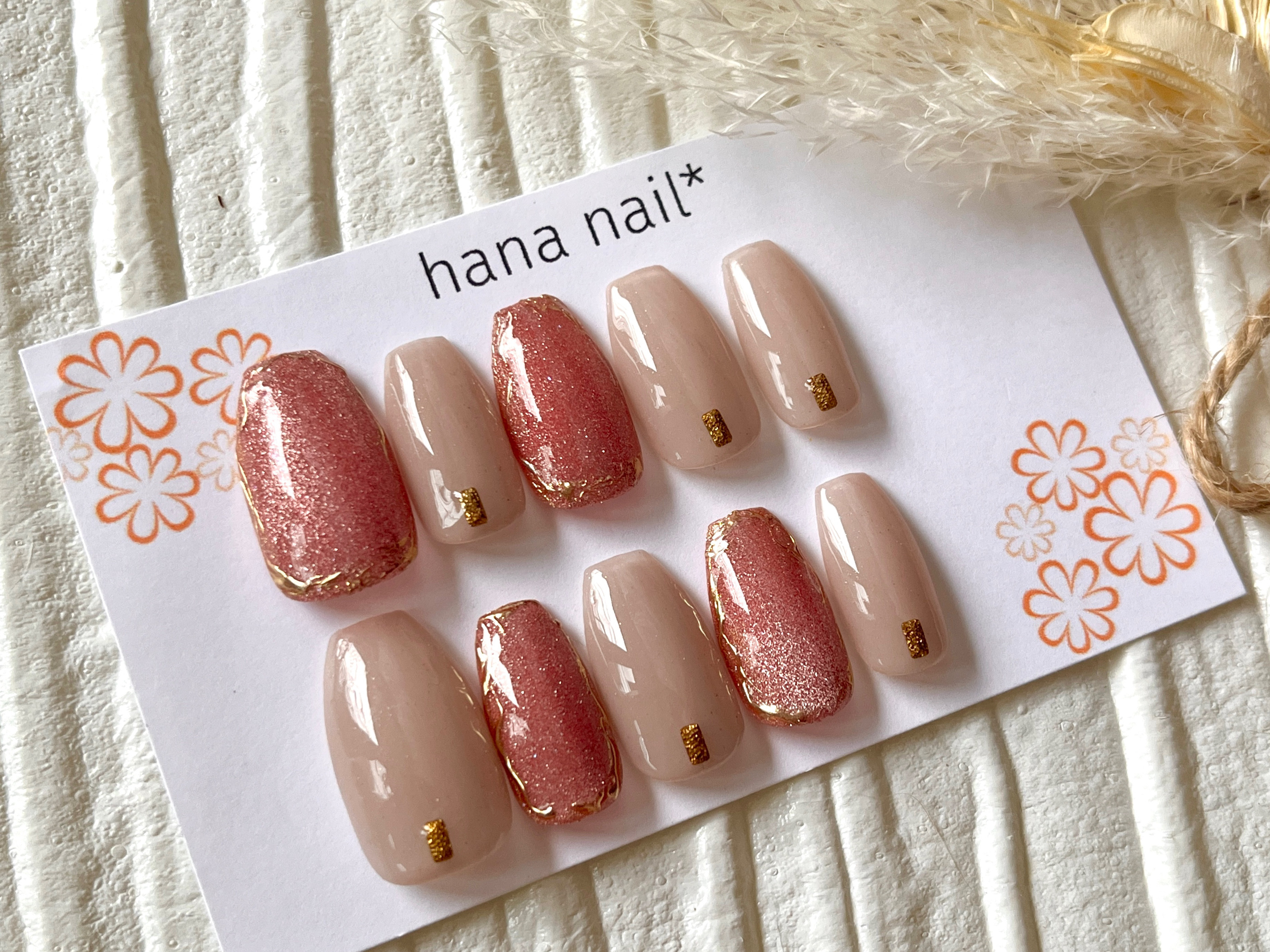 ネイルチップ マグネット ニュアンスネイル #11 ネイルチップ（つけ爪