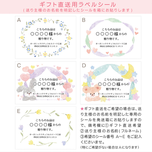 オーガニック＆グルテンフリー＆ヴィーガン❤️米粉クッキープチ