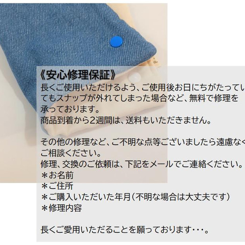 レオパード柄❤エルゴ ベビーアンドミー キューズベーリー etc よだれ