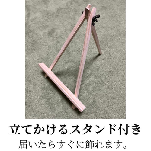 【今日の超目玉】 木製 命名書 赤ちゃん 裏面メッセージ付き 2人用 命名ボード その他