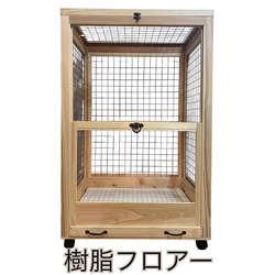 スノコ付き木製ケージ ウサギ小屋 ネコの家 ペット小屋