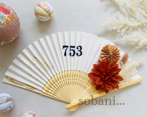 fe4162182918f5c570b6100cf9eb47