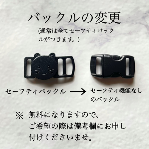 【睦月】切り株付き！まっくろくろの蝶ネクタイねこちゃん形オルゴ☆他４点 睦月】切り株付き！まっくろくろの蝶ネクタイねこちゃん形オルゴ☆他4点