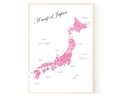 日本地図ポスター 県庁所在地・都道府県 北欧デザイン ピンク A2サイズ