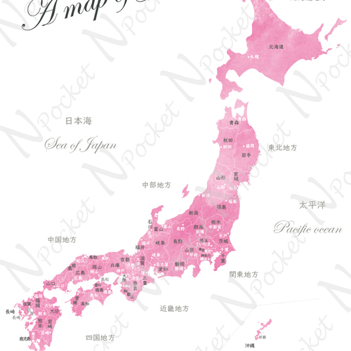 日本地図ポスター 県庁所在地・都道府県 北欧デザイン ピンク A2サイズ