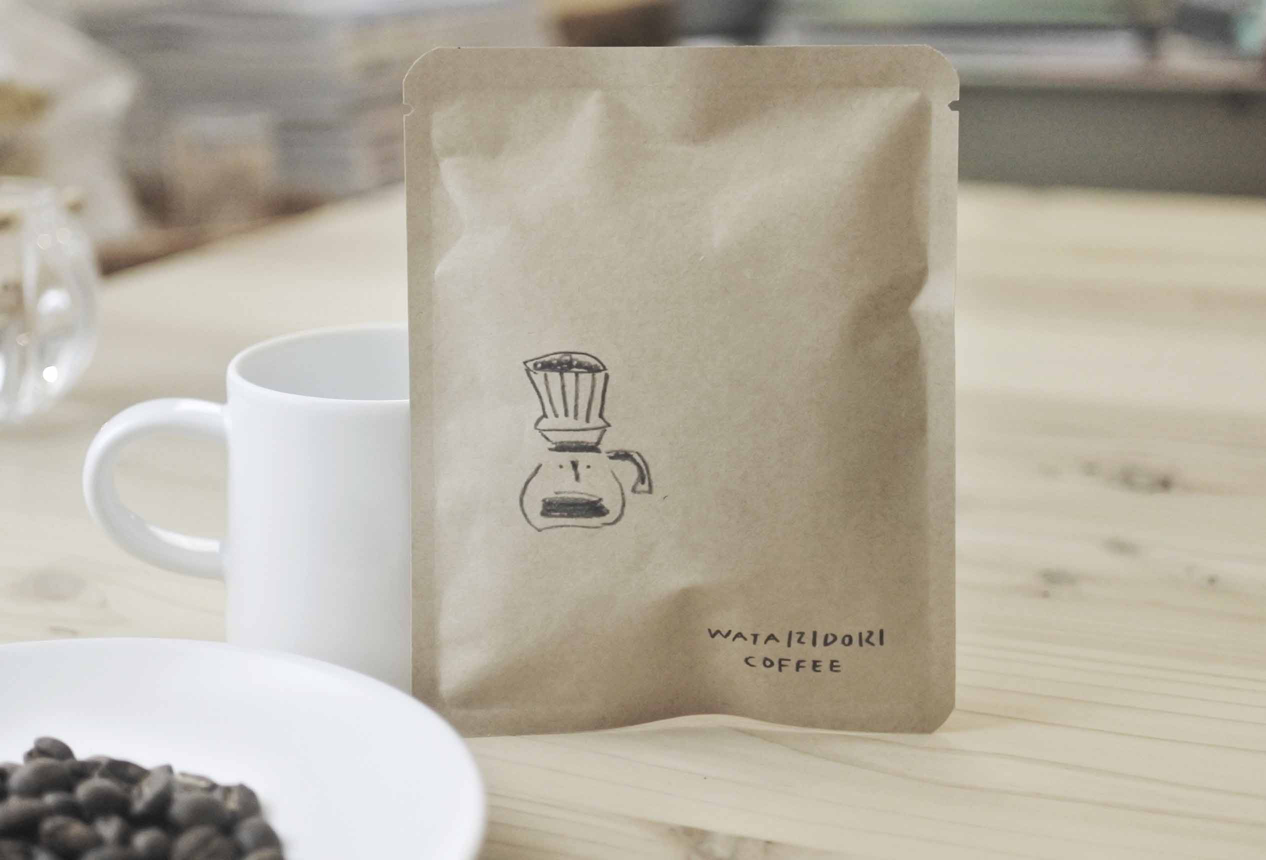 送料無料】コーヒー豆2杯分（18 g）/炭火自家焙煎珈琲 コーヒー