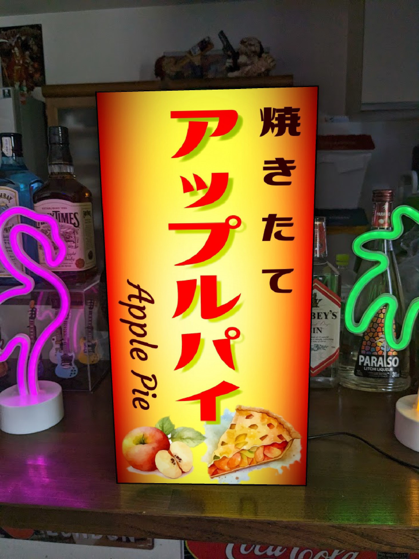 【Lサイズ】アップルパイ りんご リンゴ 林檎 お菓子 洋菓子 スイーツ 店舗 ランプ 看板 置物 雑貨 ライトBOX