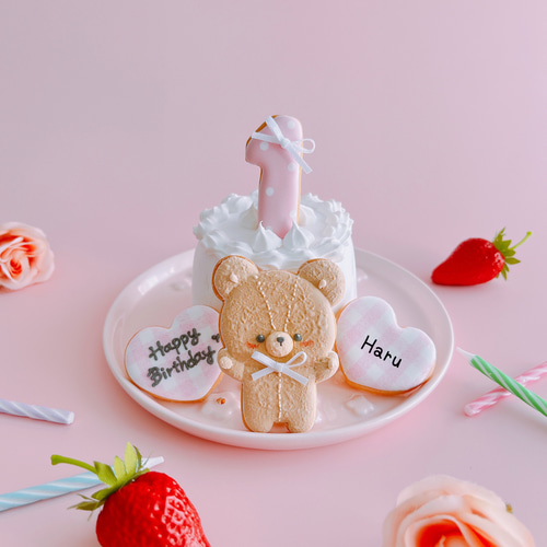 超お得！！作りすぎちゃった(๑>؂<๑)۶アイシングクッキーA〜D 超お得！！作りすぎちゃった(๑>؂<๑)۶アイシングクッキーA〜D
