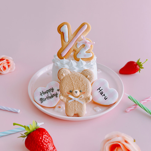 お誕生日アイシングクッキー お誕生日アイシングクッキー(2桁)とHalf Birthdayはこちらです
