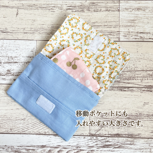 小学生のハンカチ3枚セット】(女の子A) ダブルガーゼ×タオル 入学準備