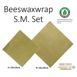 オーガニック蜜蝋ラップ・ミツロウラップ　Organic Beeswax Wraps Small Pack (S.M)　 1枚目の画像