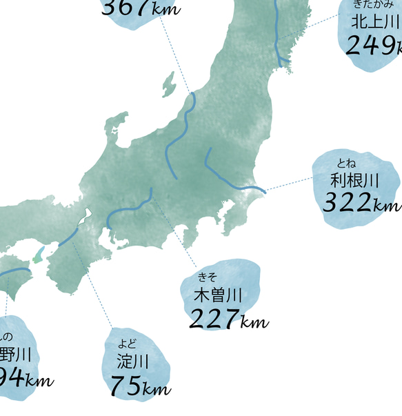 日本地図 ポスター 山地・山脈 日本の火山 北欧デザイン A4サイズ 4枚目の画像