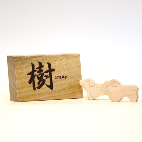 バースデーオーナメント　G　日本語ver. 　名入れ　木のおもちゃ　出産祝い　内祝い　節句祝い　贈り物　プレゼント 9枚目の画像