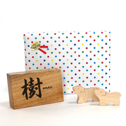 バースデーオーナメント　G　日本語ver. 　名入れ　木のおもちゃ　出産祝い　内祝い　節句祝い　贈り物　プレゼント 1枚目の画像