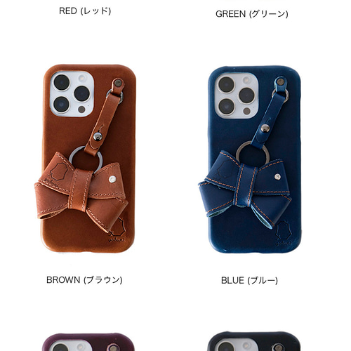 DDリボンiPhoneケース 14pro DDリボンiPhoneケース – Darich