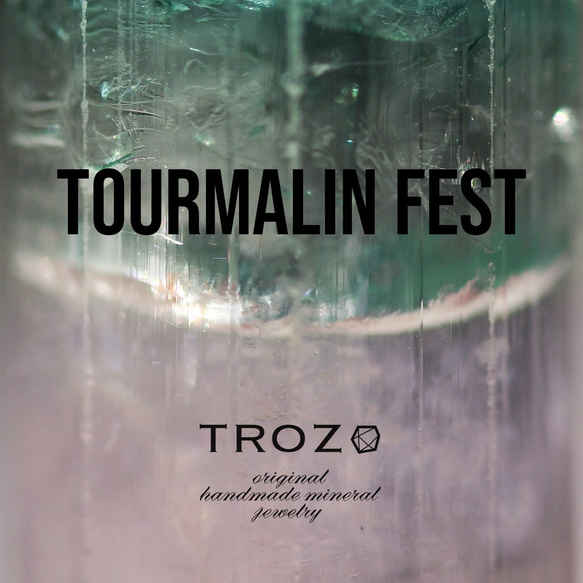 【021 Tourmalin Fest】 アメリカ産 トルマリン 鉱物原石 チェーンイヤーカフ 天然石 アクセサリー 7枚目の画像