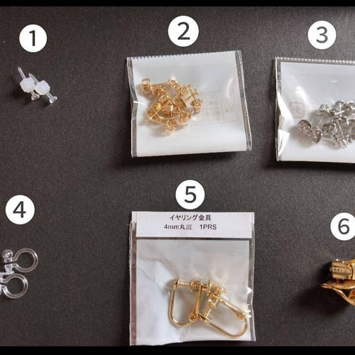 UU ceramic Jewelry　陶器のピアス UU ceramic jewelry and objects