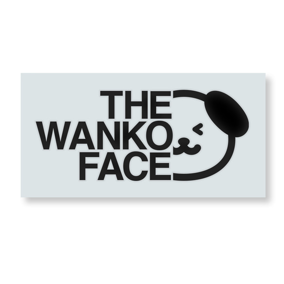 THE WANKO FACE わんちゃん ワンコ ステッカー 犬 ペット グッツ 5枚目の画像