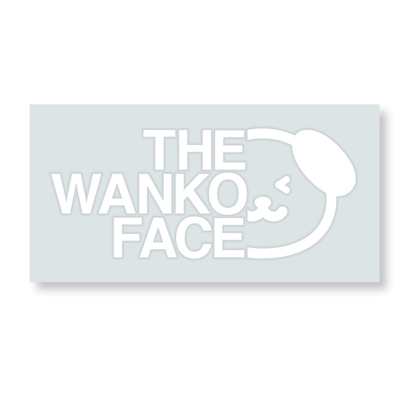 THE WANKO FACE わんちゃん ワンコ ステッカー 犬 ペット グッツ 7枚目の画像