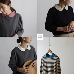 ⁂重ねて楽しむ　付け襟　丸襟 　ブルー　コットン１００％　丸襟　付け衿　E17B 4枚目の画像