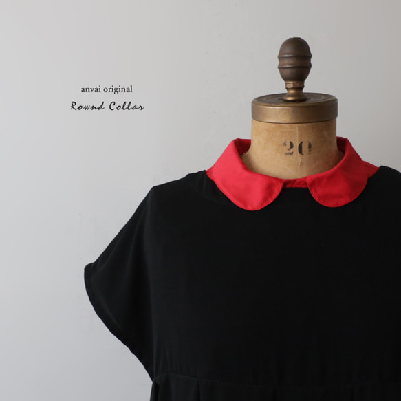 ⁂新作　重ねて楽しむ　付け襟　丸襟 　レッド　コットン１００％　丸襟　付け衿　E17D 1枚目の画像