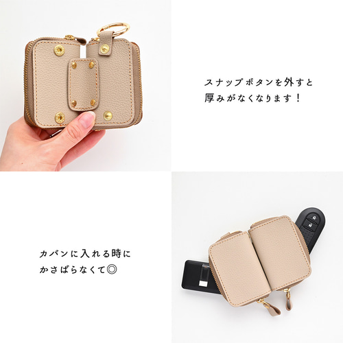 コンパクト キーケース 【 new シュリンクレザー 】 姫路レザー