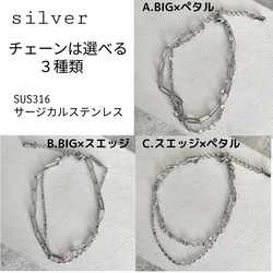 再再…販★アジャスター付✴痒くなりにくいWチェーンレイヤードブレスレット✴SUS316サージカルステンレス 10枚目の画像