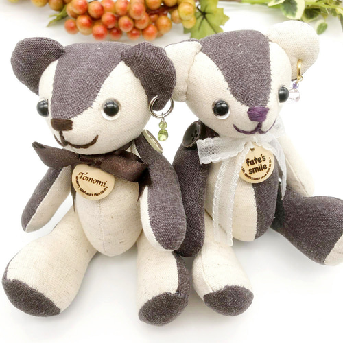 送料無料 ☆ Happy Bear & Birth stones 名入れ・ギフトに最適！可愛い