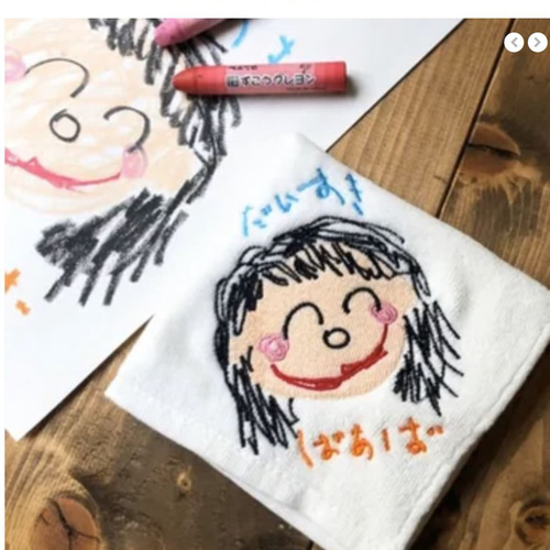 キャラクター刺繍タオル 約25cm isg1496_n-04-507-1-i