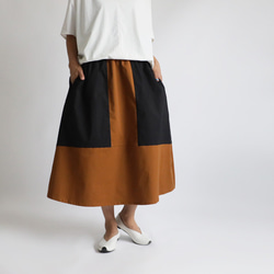 ラスト１  最終ＳＡＬＥ　７８ｃｍストレッチ伸縮コットンチノ生地  愉快なギャザースカート　２色パッチワークY55B 1枚目の画像