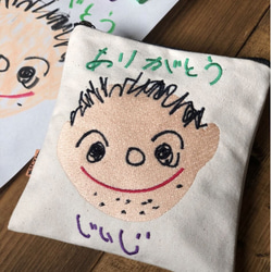 敬老の日の贈り物【オーダーメイド】似顔絵カラフル刺繍ポーチ 1枚目の画像