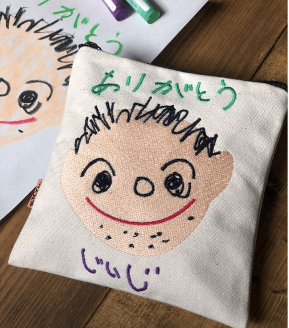 敬老の日の贈り物【オーダーメイド】似顔絵カラフル刺繍ポーチ 1枚目の画像