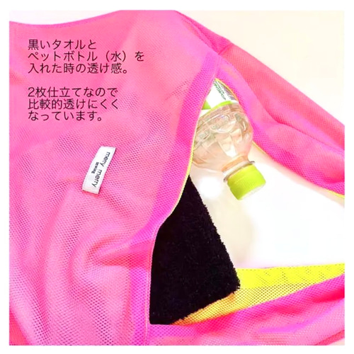 おみど様／メッシュトート／ショルダーバッグ／グレー×ネオンイエロー 楽天市場】メッシュバッグ 革（カラーイエロー）（ハンドバッグ
