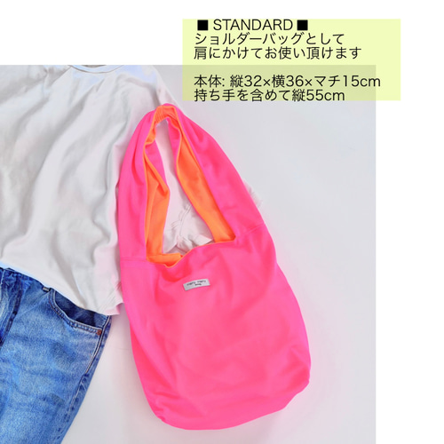 数量限定 再販】ネオンなメッシュバッグ 蛍光色 ネオンピンク ネオン