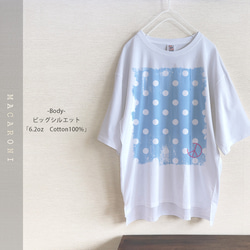 peace&dot　水玉　ビッグシルエット　Tシャツ（白） 1枚目の画像