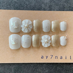 うさぎネイル ウサギにんじんネイル ガーリーネイル ベリーショート