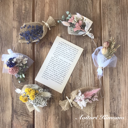 縦型ガーランド＊1 ドライフラワー あおいとりきもも＊nae 通販