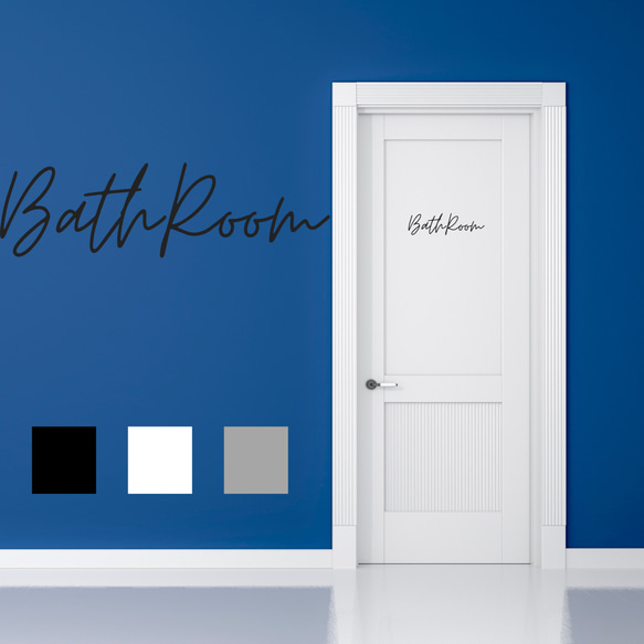 【賃貸OK】Bath Room お風呂 ステッカー ドアステッカー 筆記体 3色 シール　おしゃれ 1枚目の画像