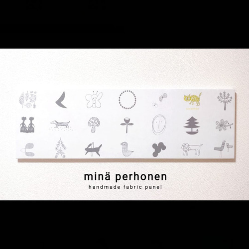 ファブリックパネル ミナペルホネン mina perhonen ボード ファブリックパネル ミナペルホネン mina perhonen ボード