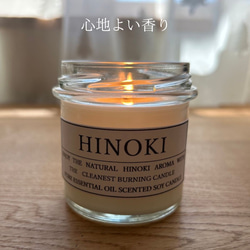 m*r様 激レア　新品未開封　リシャールミル　アロマキャンドル ファッション 通販ハンドメイド - 激レア 新品未開封 リシャールミル