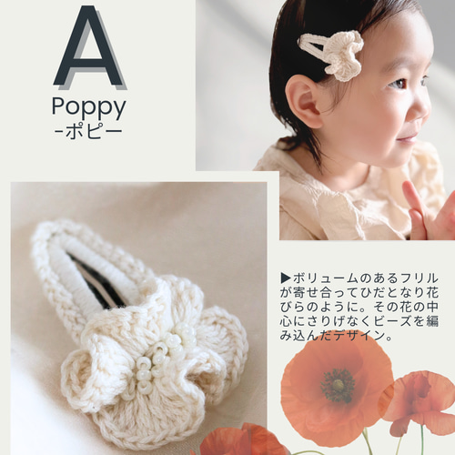 専用出品 ヘアピン Amazon | ON-beauty ZO 小箱 寸四甲丸ピン 450g / 《オリジナル