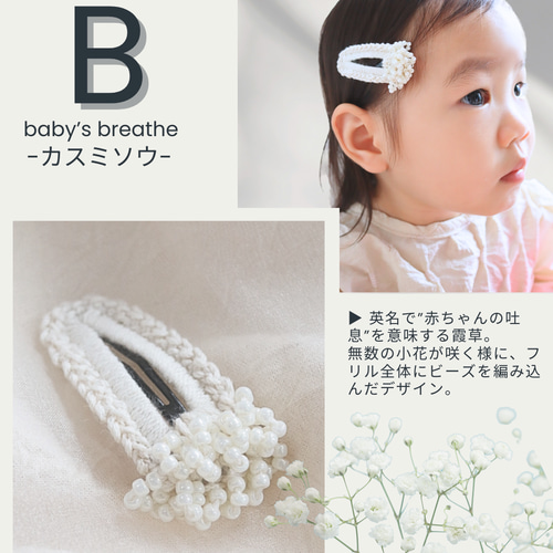 専用出品 ヘアピン Amazon | ON-beauty ZO 小箱 寸四甲丸ピン 450g / 《オリジナル